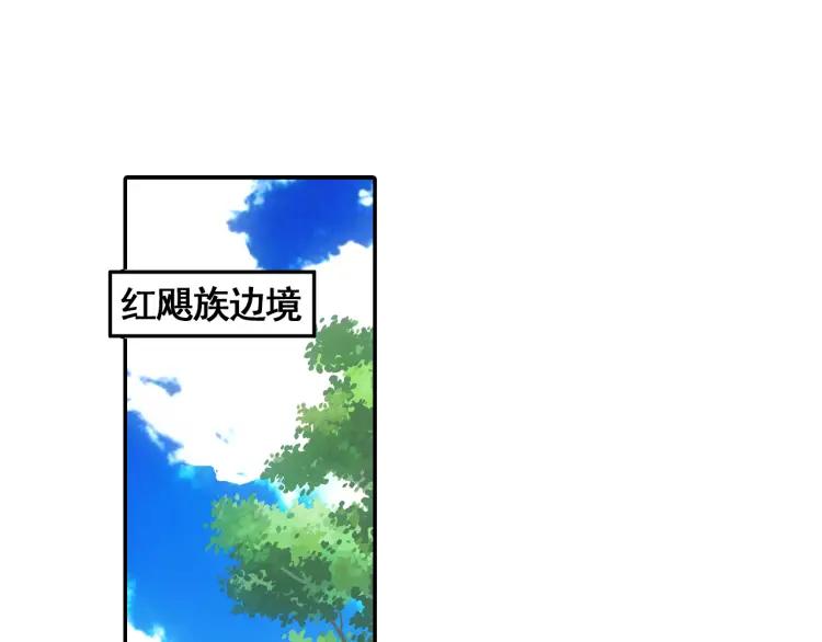 善良的阿呆18话 魔法测试（上）