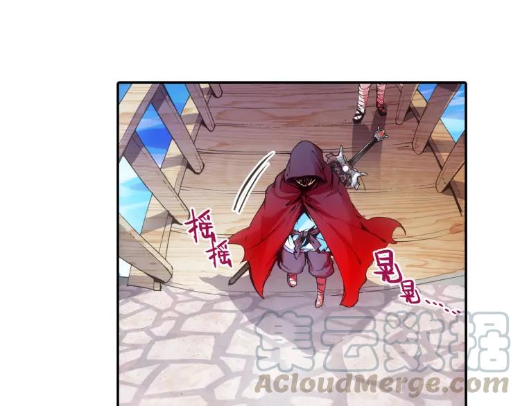 善良的阿呆18话 魔法测试（上）