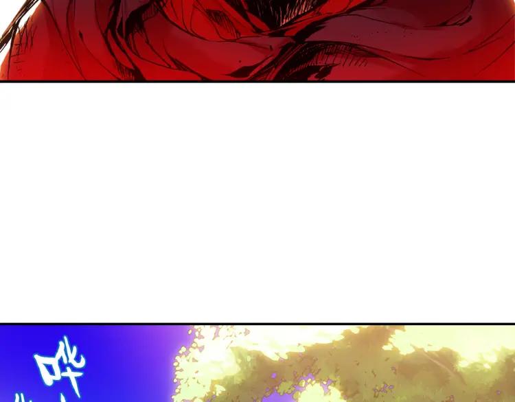 善良的阿呆18话 魔法测试（上）