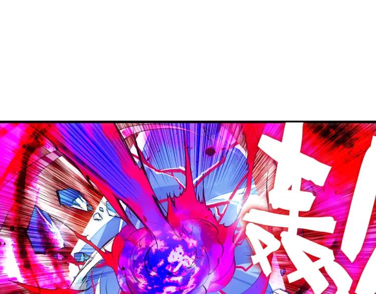 善良的阿呆18话 魔法测试（下）