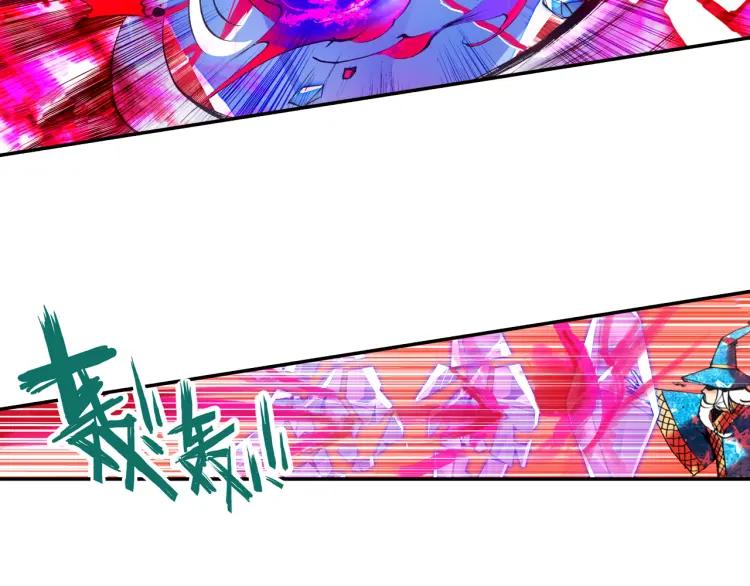 善良的阿呆18话 魔法测试（下）