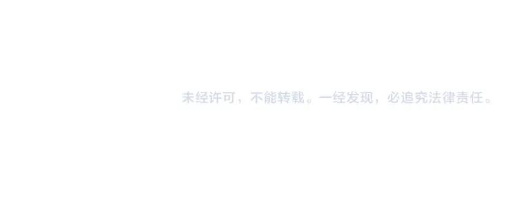 善良的阿呆18话 魔法测试（下）