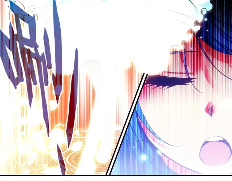 善良的阿呆19话 刁蛮少女（上）