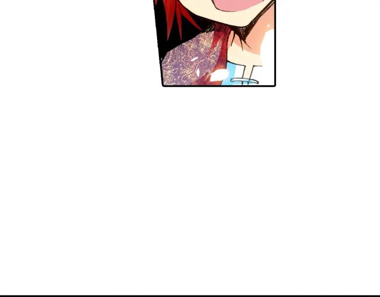善良的阿呆19话 刁蛮少女（上）