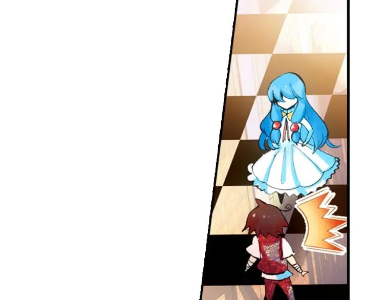 善良的阿呆19话 刁蛮少女（上）