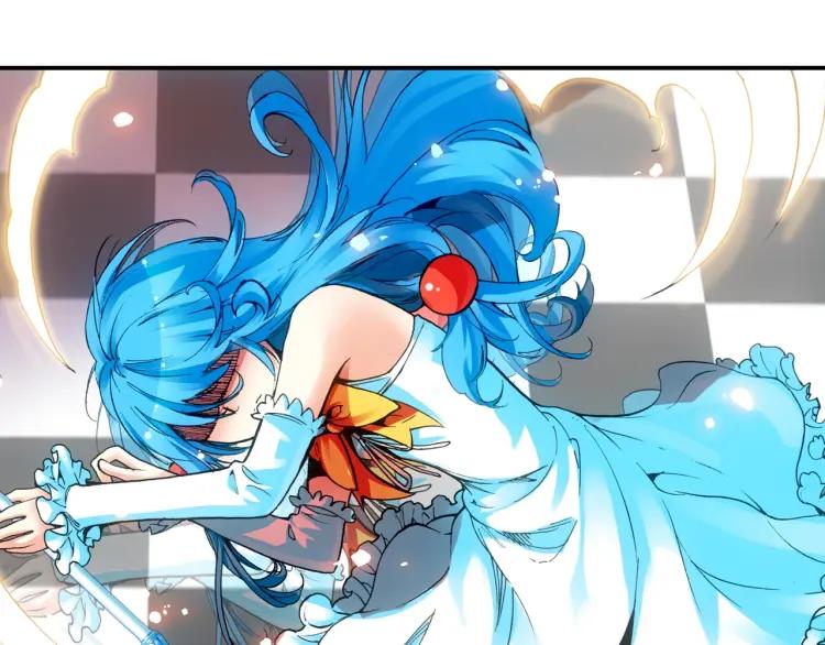 善良的阿呆19话 刁蛮少女（下）