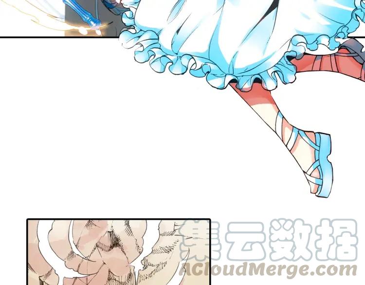 善良的阿呆19话 刁蛮少女（下）