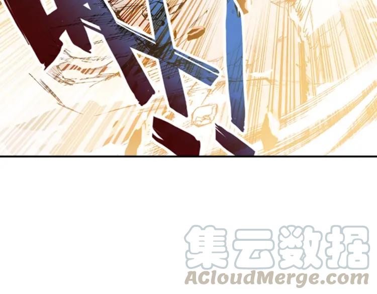 善良的阿呆19话 刁蛮少女（下）