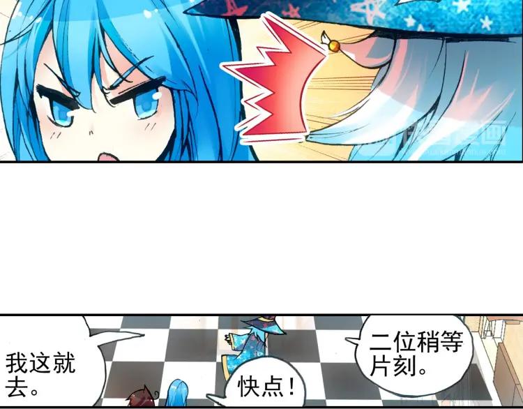 善良的阿呆20话 测试合格（上）