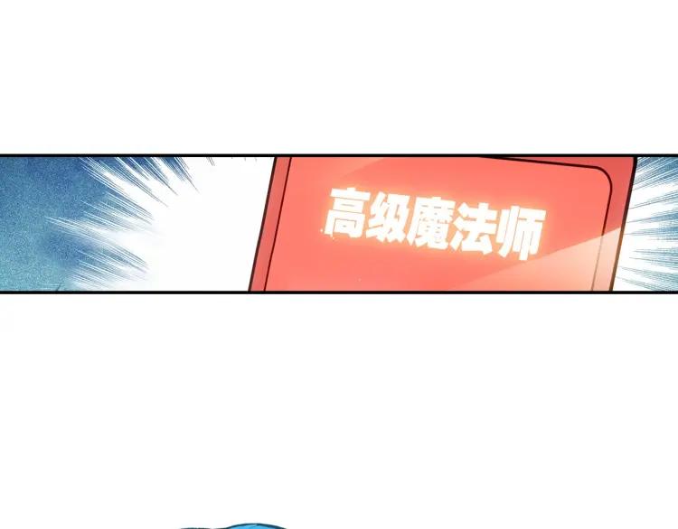善良的阿呆20话 测试合格（上）