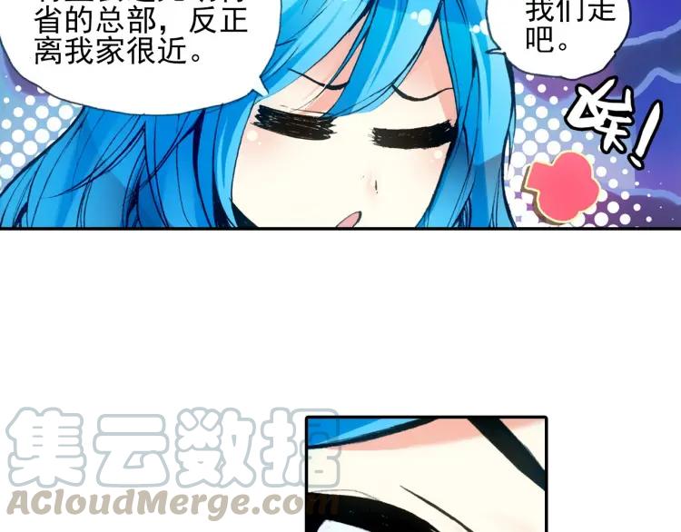善良的阿呆20话 测试合格（上）