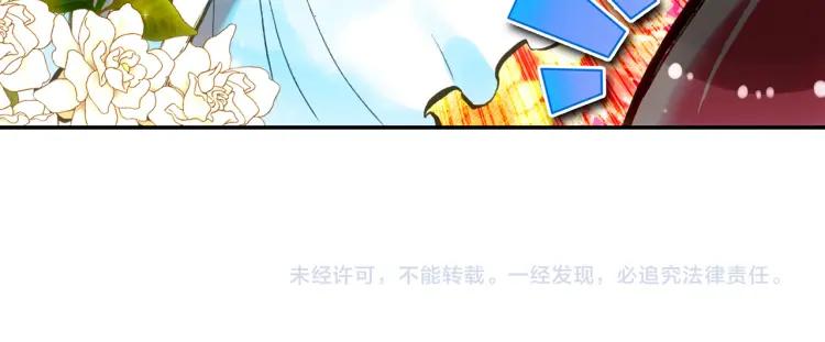 善良的阿呆20话 测试合格（上）