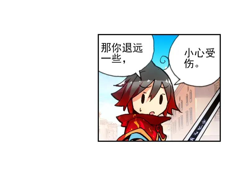 善良的阿呆20话 测试合格（下）