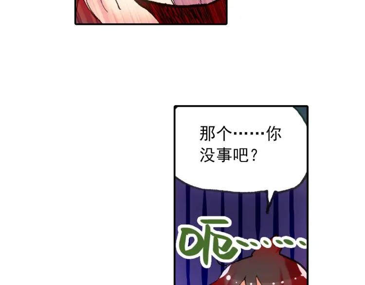 善良的阿呆21话 以死相挟（上）
