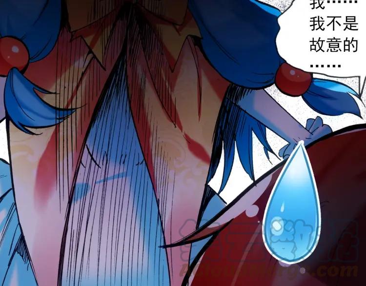 善良的阿呆21话 以死相挟（上）