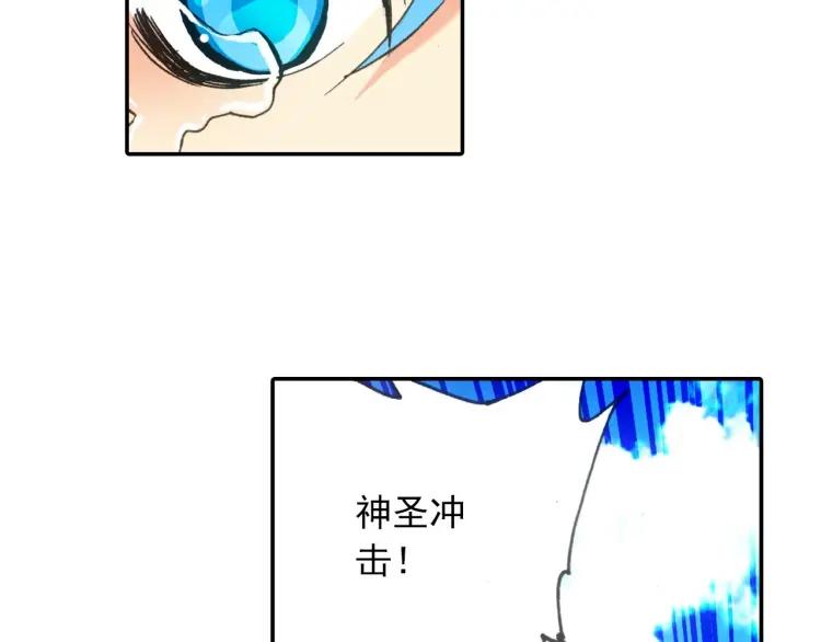 善良的阿呆21话 以死相挟（上）