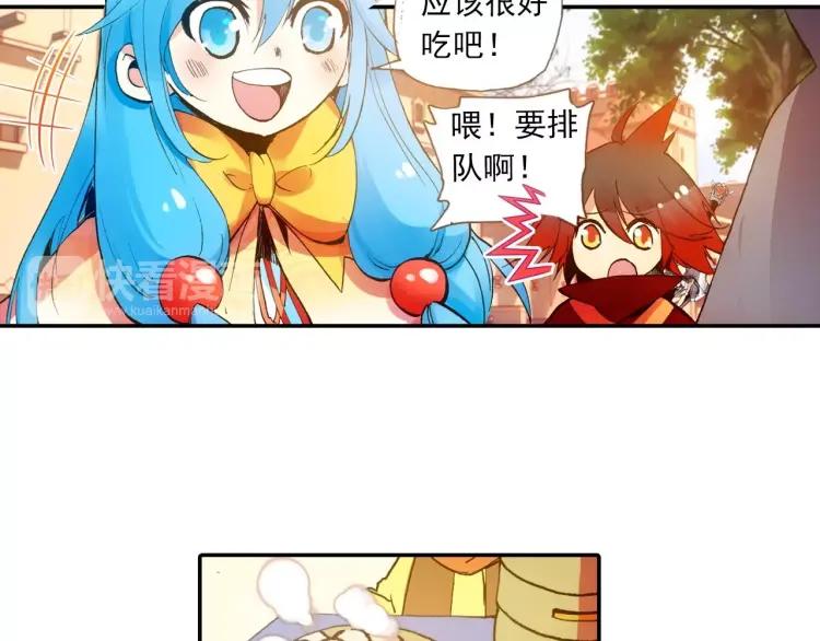 善良的阿呆21话 以死相挟（上）