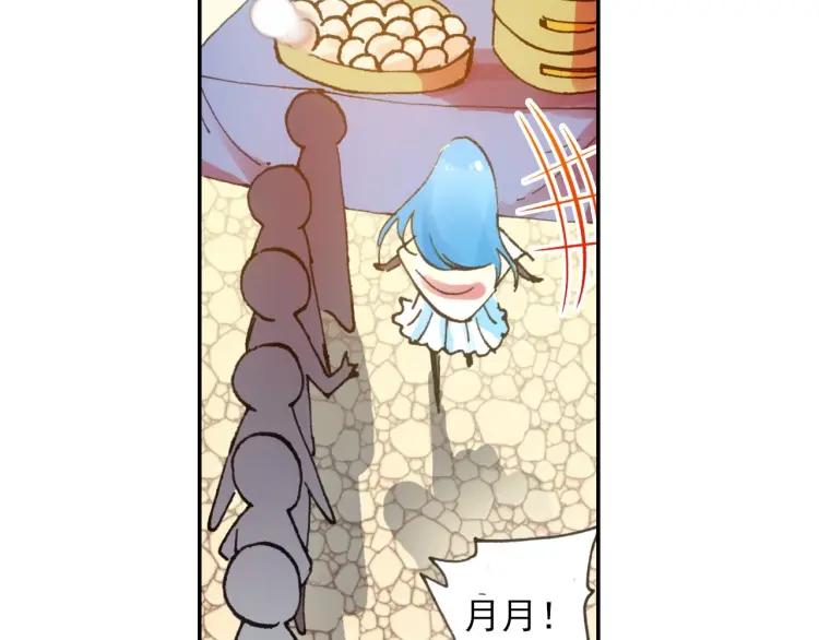 善良的阿呆21话 以死相挟（上）
