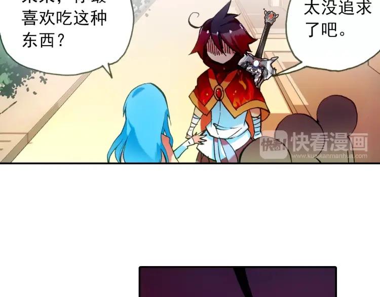 善良的阿呆21话 以死相挟（上）