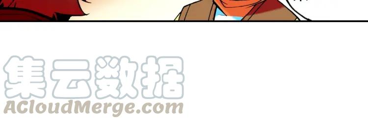 善良的阿呆21话 以死相挟（上）
