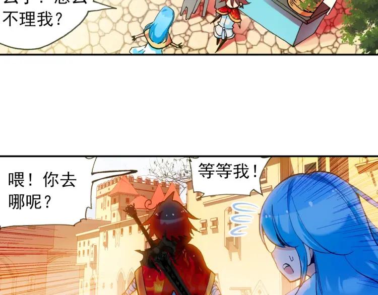 善良的阿呆21话 以死相挟（上）