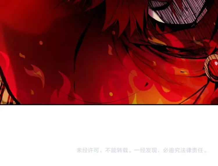 善良的阿呆21话 以死相挟（上）