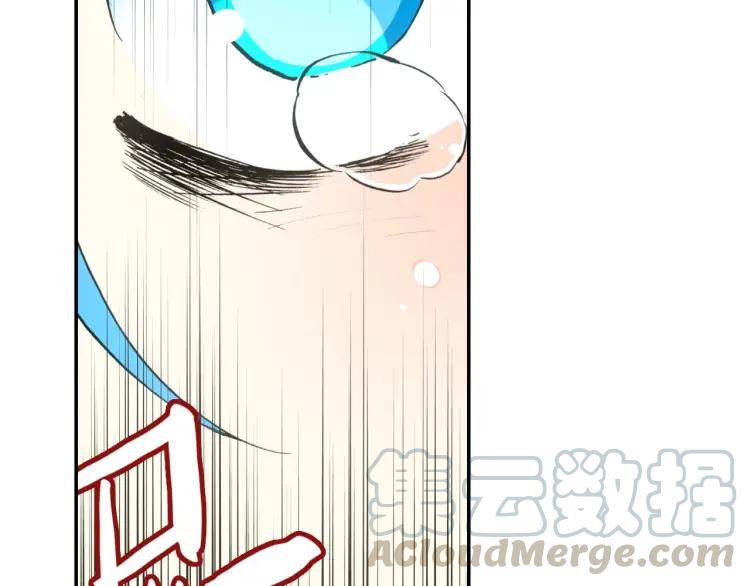 善良的阿呆21话 以死相挟（下）