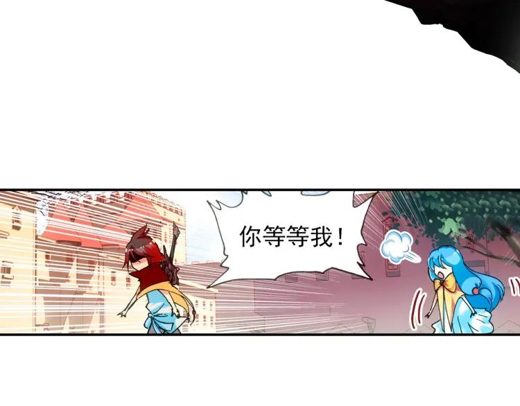 善良的阿呆21话 以死相挟（下）