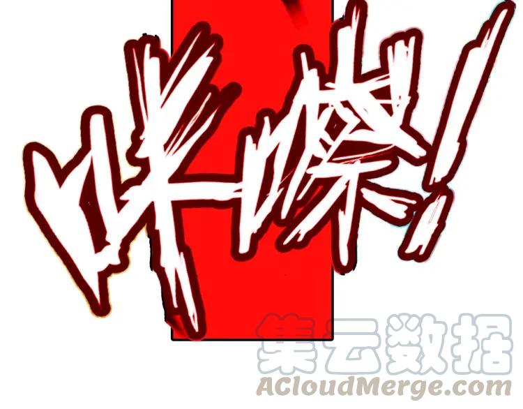 善良的阿呆21话 以死相挟（下）
