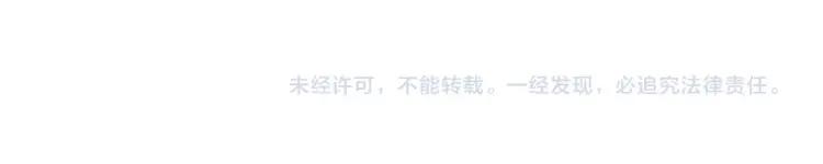 善良的阿呆21话 以死相挟（下）