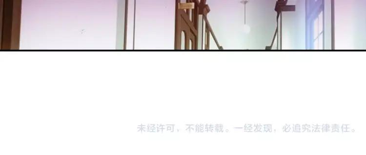 善良的阿呆22话 红衣主教（上）