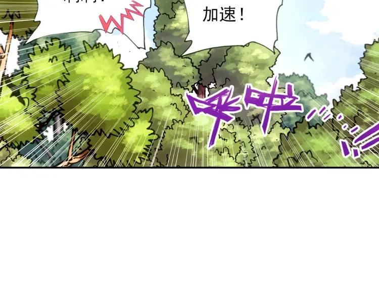 善良的阿呆22话 红衣主教（下）