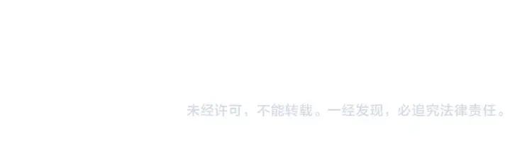 善良的阿呆22话 红衣主教（下）