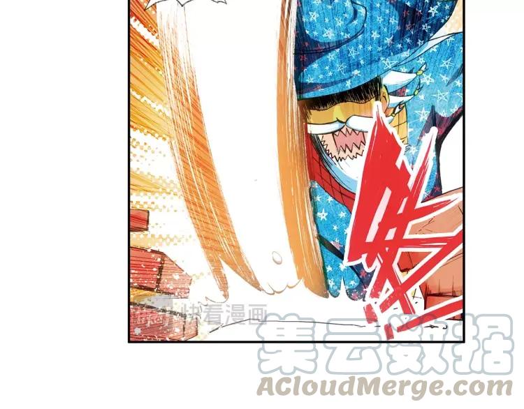 善良的阿呆23话 主教驾到（上）