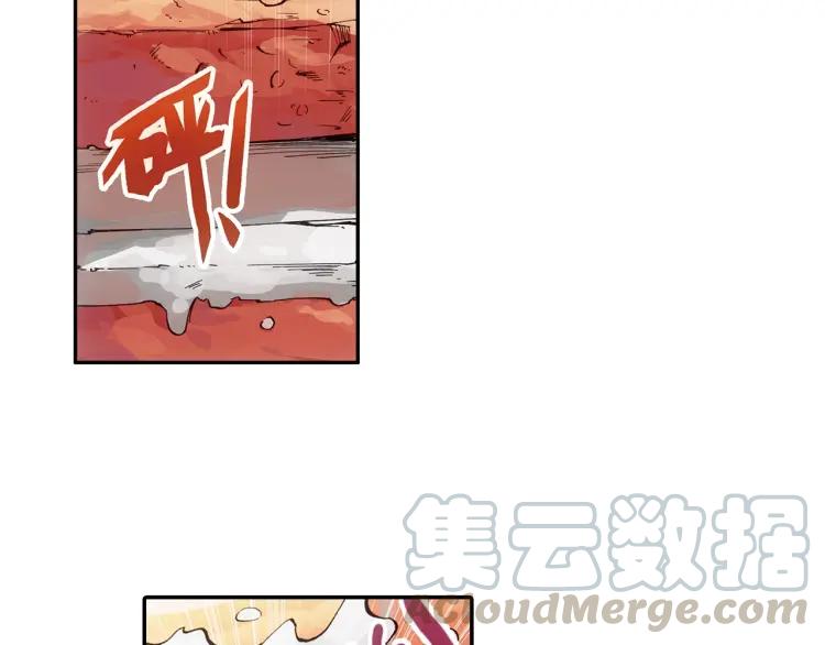 善良的阿呆23话 主教驾到（上）