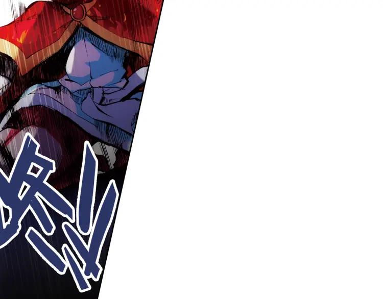 善良的阿呆23话 主教驾到（下）