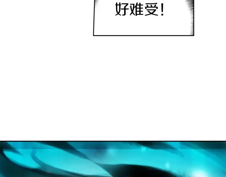 善良的阿呆24话 玄月逃走（上）