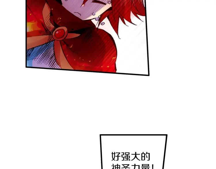 善良的阿呆24话 玄月逃走（上）