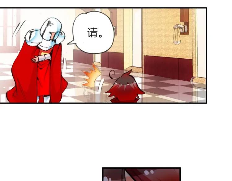 善良的阿呆24话 玄月逃走（下）