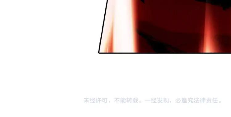 善良的阿呆24话 玄月逃走（下）