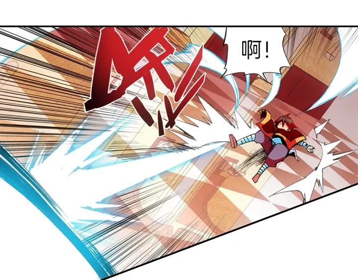 善良的阿呆25话 银甲武士（上）