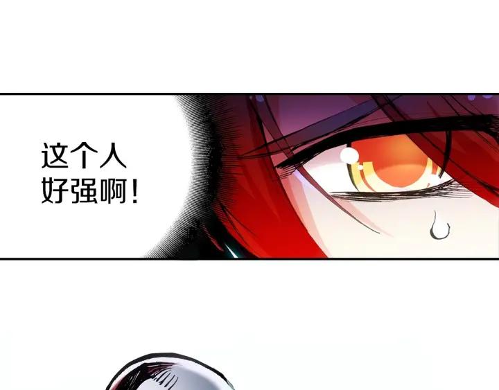 善良的阿呆25话 银甲武士（上）