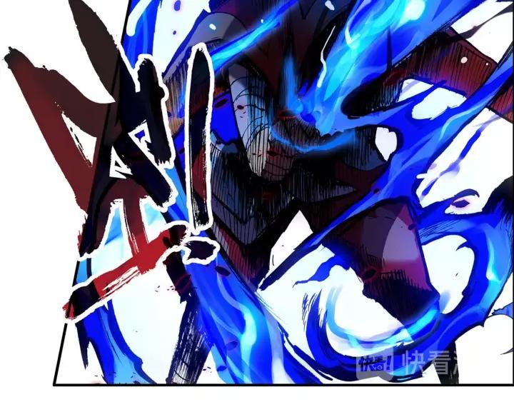善良的阿呆25话 银甲武士（上）