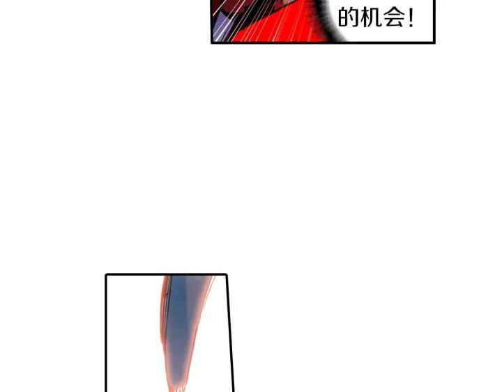 善良的阿呆25话 银甲武士（上）