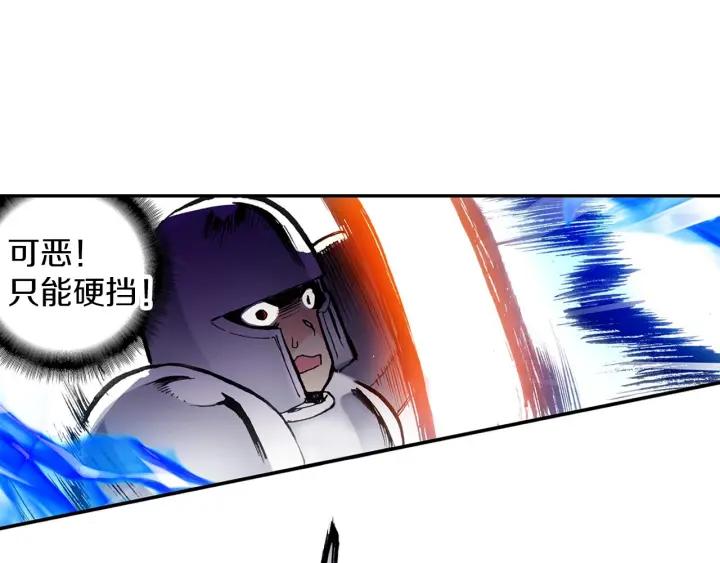 善良的阿呆25话 银甲武士（上）