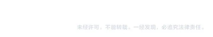 善良的阿呆25话 银甲武士（上）