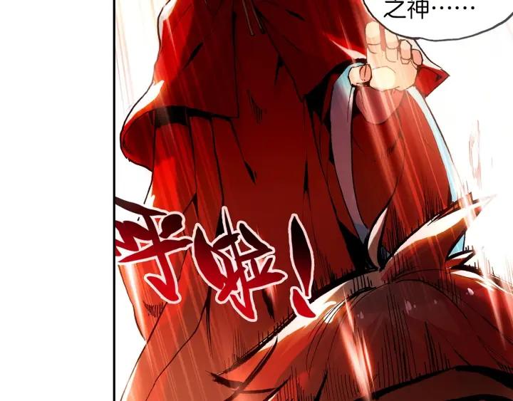 善良的阿呆25话 银甲武士（下）