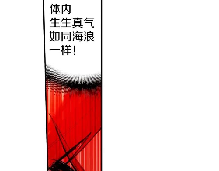 善良的阿呆25话 银甲武士（下）