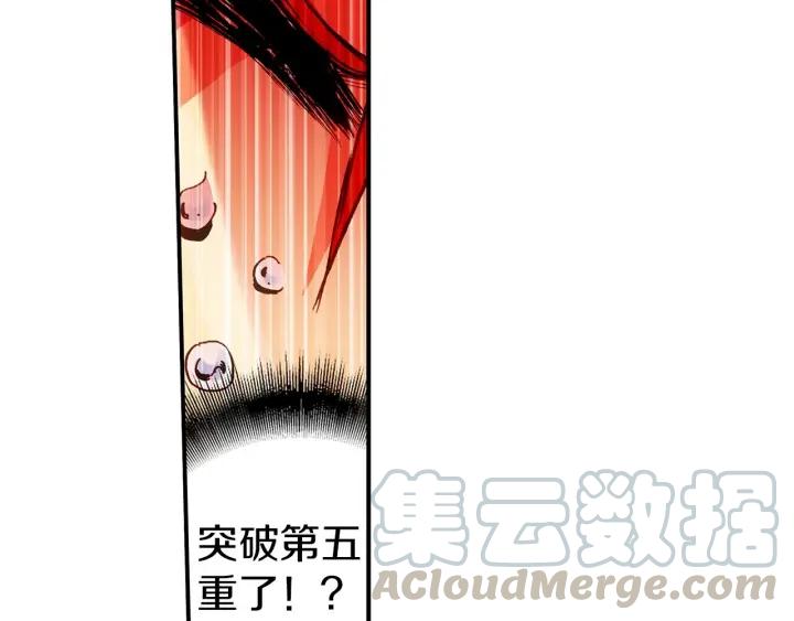 善良的阿呆25话 银甲武士（下）