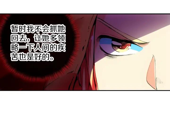 善良的阿呆25话 银甲武士（下）